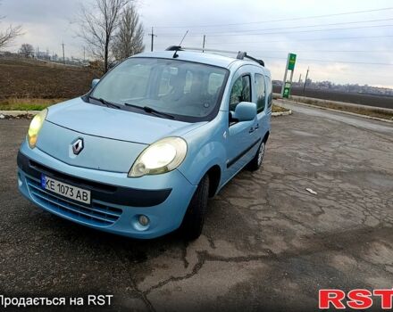 Синій Рено Кєнгу, об'ємом двигуна 1.5 л та пробігом 324 тис. км за 6800 $, фото 1 на Automoto.ua