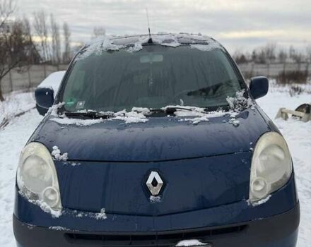 Синій Рено Кєнгу, об'ємом двигуна 1.6 л та пробігом 320 тис. км за 6900 $, фото 1 на Automoto.ua