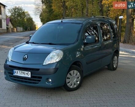 Синий Рено Кенгу, объемом двигателя 1.5 л и пробегом 308 тыс. км за 7200 $, фото 1 на Automoto.ua