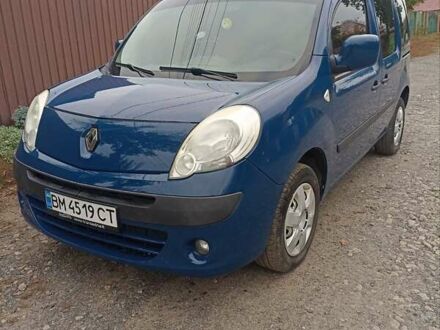 Рено Кенгу 2010 в Ромнах на Automoto.ua Синий Рено Кенгу, объемом двигателя 1.6 л и пробегом 192 тыс. км за 7300 $, фото 1 на Automoto.ua