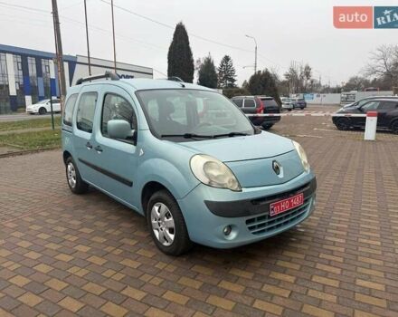 Синий Рено Кенгу, объемом двигателя 1.6 л и пробегом 183 тыс. км за 7550 $, фото 1 на Automoto.ua