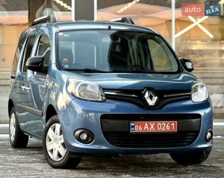 Синий Рено Кенгу, объемом двигателя 1.5 л и пробегом 191 тыс. км за 11900 $, фото 1 на Automoto.ua