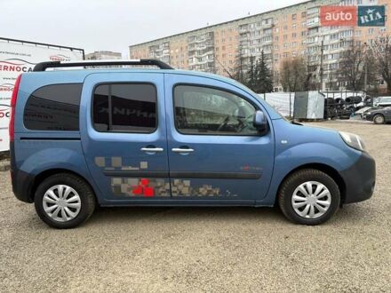 Синій Рено Кєнгу, об'ємом двигуна 1.2 л та пробігом 110 тис. км за 6490 $, фото 1 на Automoto.ua