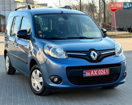 Синий Рено Кенгу, объемом двигателя 1.5 л и пробегом 208 тыс. км за 10950 $, фото 1 на Automoto.ua