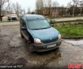 Зеленый Рено Кенгу, объемом двигателя 1.9 л и пробегом 214 тыс. км за 1500 $, фото 1 на Automoto.ua