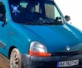Зеленый Рено Кенгу, объемом двигателя 1.5 л и пробегом 313 тыс. км за 2900 $, фото 1 на Automoto.ua