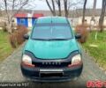 Зеленый Рено Кенгу, объемом двигателя 19 л и пробегом 210 тыс. км за 2900 $, фото 1 на Automoto.ua