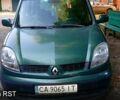 Зеленый Рено Кенгу, объемом двигателя 1.5 л и пробегом 275 тыс. км за 5000 $, фото 1 на Automoto.ua