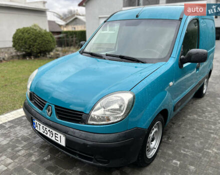 Зелений Рено Кєнгу, об'ємом двигуна 1.46 л та пробігом 220 тис. км за 3200 $, фото 3 на Automoto.ua