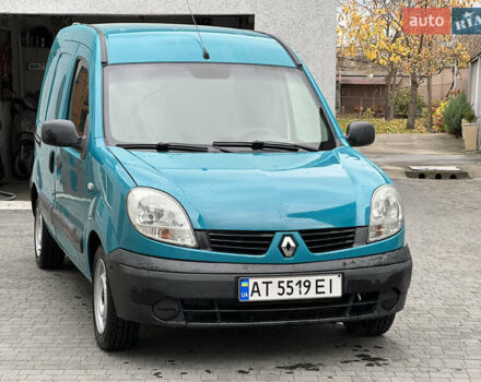 Зелений Рено Кєнгу, об'ємом двигуна 1.46 л та пробігом 220 тис. км за 3200 $, фото 9 на Automoto.ua