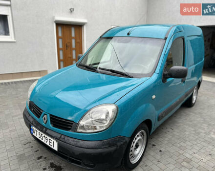 Зелений Рено Кєнгу, об'ємом двигуна 1.46 л та пробігом 220 тис. км за 3200 $, фото 11 на Automoto.ua