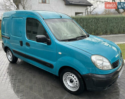 Зелений Рено Кєнгу, об'ємом двигуна 1.46 л та пробігом 220 тис. км за 3200 $, фото 1 на Automoto.ua