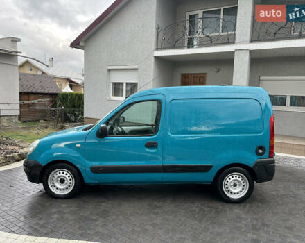 Зелений Рено Кєнгу, об'ємом двигуна 1.46 л та пробігом 220 тис. км за 3200 $, фото 30 на Automoto.ua