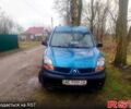 Зелений Рено Кєнгу, об'ємом двигуна 1.4 л та пробігом 28000 тис. км за 3200 $, фото 1 на Automoto.ua
