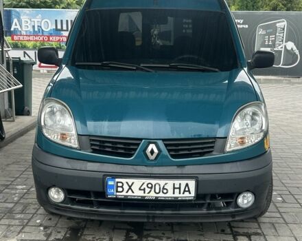 Зеленый Рено Кенгу, объемом двигателя 1.1 л и пробегом 256 тыс. км за 4450 $, фото 7 на Automoto.ua