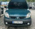 Зеленый Рено Кенгу, объемом двигателя 1.1 л и пробегом 256 тыс. км за 4450 $, фото 7 на Automoto.ua