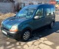 Зеленый Рено Кенгу, объемом двигателя 1.87 л и пробегом 470 тыс. км за 2200 $, фото 1 на Automoto.ua