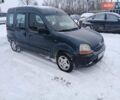 Зелений Рено Кєнгу, об'ємом двигуна 1.39 л та пробігом 123 тис. км за 1600 $, фото 1 на Automoto.ua