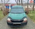 Зеленый Рено Кенгу, объемом двигателя 1.87 л и пробегом 210 тыс. км за 2900 $, фото 1 на Automoto.ua