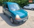Зелений Рено Кєнгу, об'ємом двигуна 1.46 л та пробігом 290 тис. км за 2750 $, фото 1 на Automoto.ua