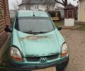 Зеленый Рено Кенгу, объемом двигателя 1.5 л и пробегом 280 тыс. км за 1799 $, фото 1 на Automoto.ua