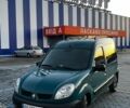 Зеленый Рено Кенгу, объемом двигателя 1.46 л и пробегом 350 тыс. км за 3200 $, фото 1 на Automoto.ua