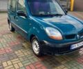 Зеленый Рено Кенгу, объемом двигателя 1.5 л и пробегом 270 тыс. км за 2800 $, фото 1 на Automoto.ua