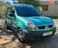 Зеленый Рено Кенгу, объемом двигателя 1.5 л и пробегом 246 тыс. км за 4250 $, фото 1 на Automoto.ua