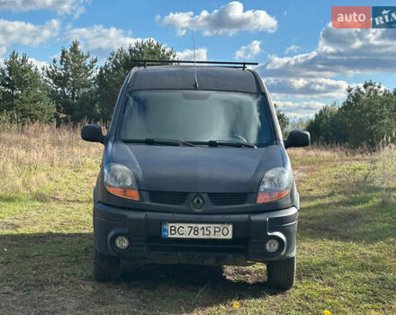 Зелений Рено Кєнгу, об'ємом двигуна 1.6 л та пробігом 245 тис. км за 4000 $, фото 5 на Automoto.ua