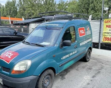 Зеленый Рено Кенгу, объемом двигателя 1.4 л и пробегом 300 тыс. км за 2500 $, фото 7 на Automoto.ua