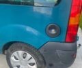Рено Кенгу 2004 в Львове на Automoto.ua Зеленый Рено Кенгу, объемом двигателя 1.2 л и пробегом 197 тыс. км за 3700 $, фото 8 на Automoto.ua