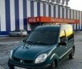 Зелений Рено Кєнгу, об'ємом двигуна 1.46 л та пробігом 350 тис. км за 3600 $, фото 1 на Automoto.ua