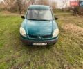 Зеленый Рено Кенгу, объемом двигателя 1.5 л и пробегом 312 тыс. км за 3500 $, фото 1 на Automoto.ua