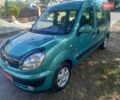 Зеленый Рено Кенгу, объемом двигателя 1.6 л и пробегом 158 тыс. км за 4999 $, фото 1 на Automoto.ua