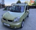 Зеленый Рено Кенгу, объемом двигателя 1.6 л и пробегом 220 тыс. км за 7499 $, фото 1 на Automoto.ua