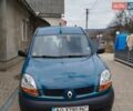 Зелений Рено Кєнгу, об'ємом двигуна 1.5 л та пробігом 380 тис. км за 5500 $, фото 1 на Automoto.ua