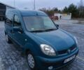 Зеленый Рено Кенгу, объемом двигателя 1.2 л и пробегом 230 тыс. км за 1900 $, фото 4 на Automoto.ua