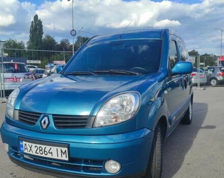 Зелений Рено Кєнгу, об'ємом двигуна 1.5 л та пробігом 323 тис. км за 5000 $, фото 13 на Automoto.ua