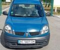 Зеленый Рено Кенгу, объемом двигателя 1.46 л и пробегом 232 тыс. км за 4700 $, фото 1 на Automoto.ua