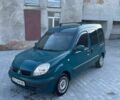 Зеленый Рено Кенгу, объемом двигателя 1.9 л и пробегом 255 тыс. км за 2950 $, фото 1 на Automoto.ua