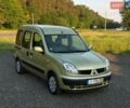 Зеленый Рено Кенгу, объемом двигателя 1.6 л и пробегом 162 тыс. км за 5850 $, фото 1 на Automoto.ua