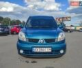 Зелений Рено Кєнгу, об'ємом двигуна 1.5 л та пробігом 323 тис. км за 5000 $, фото 1 на Automoto.ua