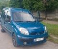 Зелений Рено Кєнгу, об'ємом двигуна 1.4 л та пробігом 300 тис. км за 4450 $, фото 1 на Automoto.ua