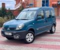 Зеленый Рено Кенгу, объемом двигателя 1.6 л и пробегом 250 тыс. км за 3650 $, фото 1 на Automoto.ua