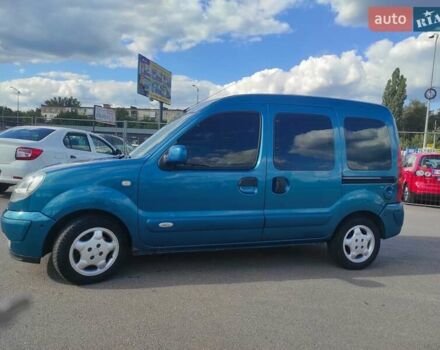 Зелений Рено Кєнгу, об'ємом двигуна 1.5 л та пробігом 323 тис. км за 5000 $, фото 2 на Automoto.ua