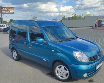 Зелений Рено Кєнгу, об'ємом двигуна 1.5 л та пробігом 323 тис. км за 5000 $, фото 12 на Automoto.ua