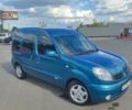 Зелений Рено Кєнгу, об'ємом двигуна 1.5 л та пробігом 323 тис. км за 5000 $, фото 12 на Automoto.ua