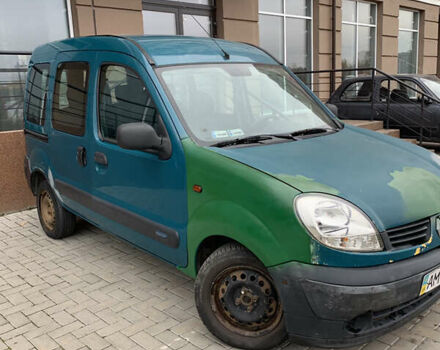 Рено Кєнгу 2007 у Києві на Automoto.ua Зелений Рено Кєнгу, об'ємом двигуна 1.5 л та пробігом 252 тис. км за 2500 $, фото 10 на Automoto.ua