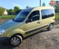 Зелений Рено Кєнгу, об'ємом двигуна 1.2 л та пробігом 181 тис. км за 5000 $, фото 1 на Automoto.ua