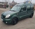 Зелений Рено Кєнгу, об'ємом двигуна 1.5 л та пробігом 251 тис. км за 5200 $, фото 2 на Automoto.ua